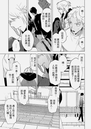 第146頁圖