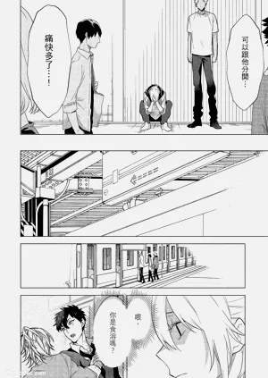 第147頁圖
