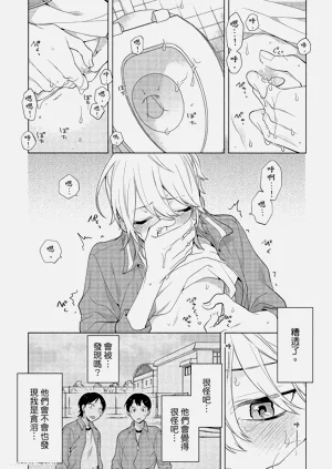 第15頁圖