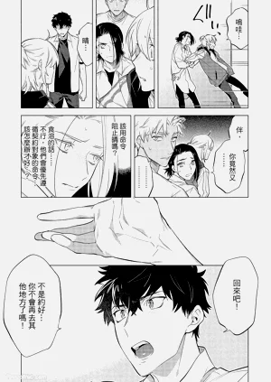 第150頁圖