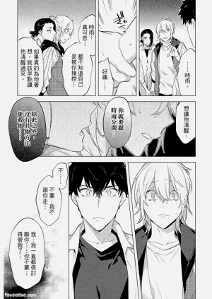 第151頁圖