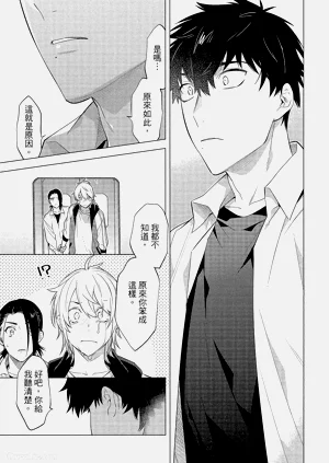 第154頁圖