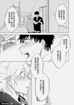 第156頁圖