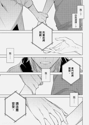第158頁圖
