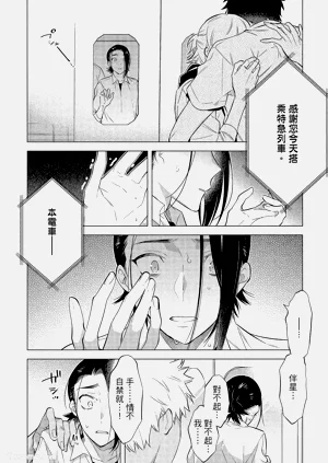 第161頁圖