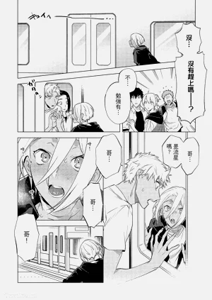 第163頁圖