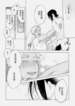 第165頁圖