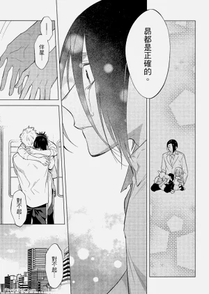 第166頁圖