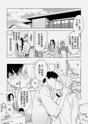 第169頁圖