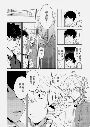 第17頁圖