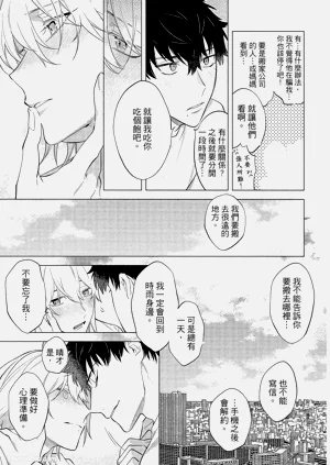 第170頁圖