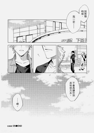 第171頁圖