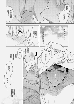 第173頁圖