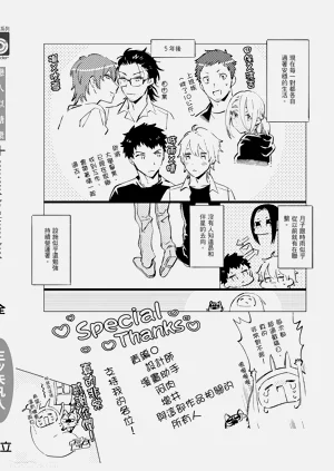第179頁圖
