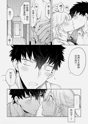 第23頁圖