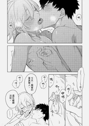 第25頁圖