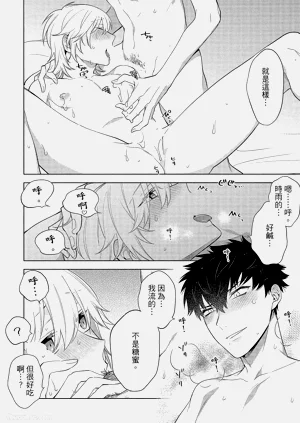 第27頁圖