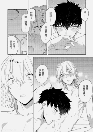 第29頁圖
