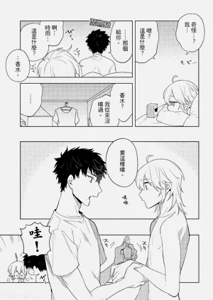 第32頁圖
