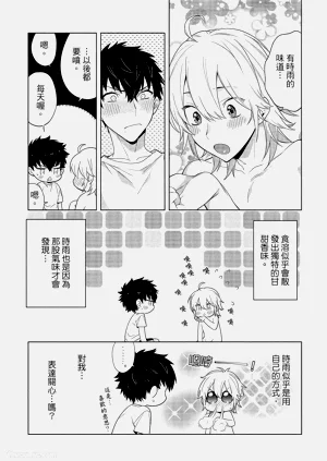 第33頁圖