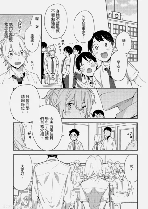 第34頁圖