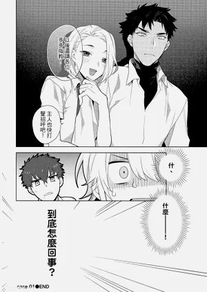 第37頁圖