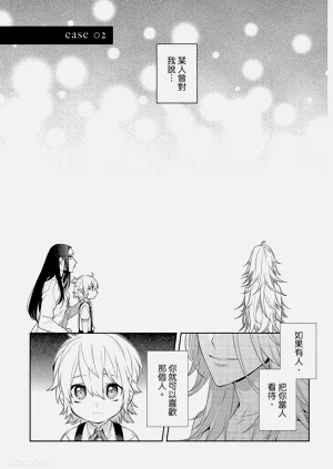 第38頁圖