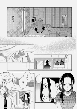 第44頁圖
