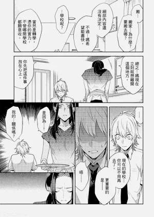 第46頁圖