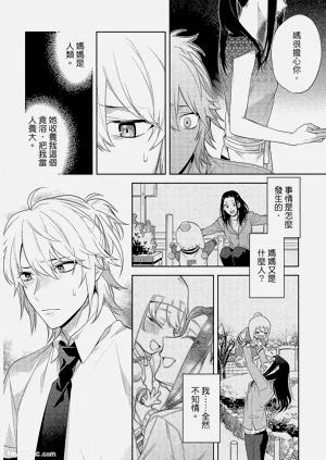 第47頁圖