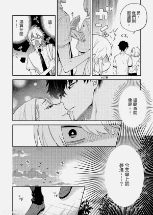 第51頁圖