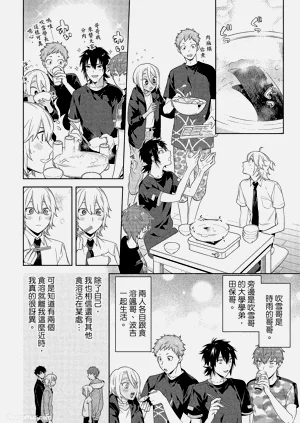 第55頁圖