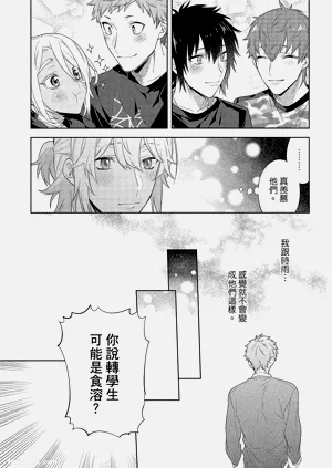 第56頁圖