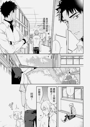 第60頁圖