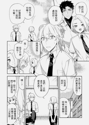 第61頁圖