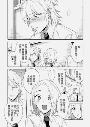 第63頁圖