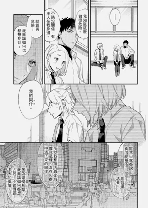 第64頁圖