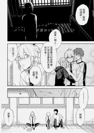 第65頁圖