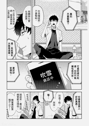 第66頁圖