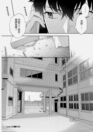 第67頁圖