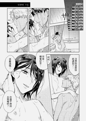 第68頁圖