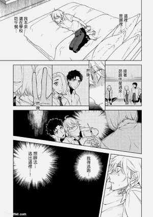 第70頁圖