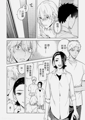 第71頁圖