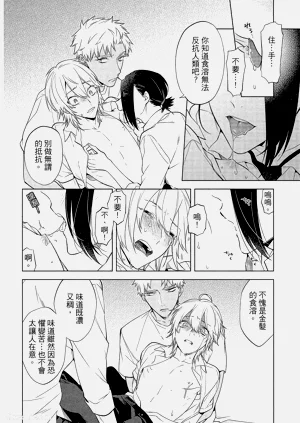 第73頁圖