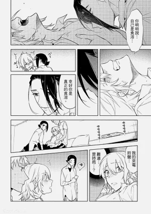 第75頁圖