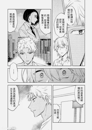 第77頁圖