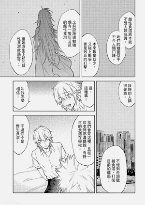 第78頁圖