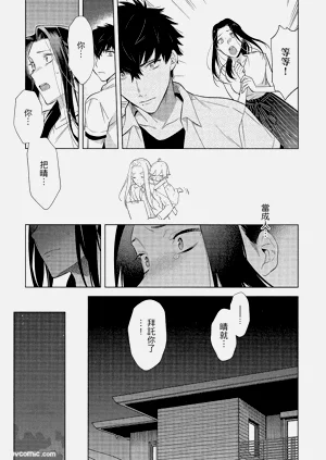 第86頁圖