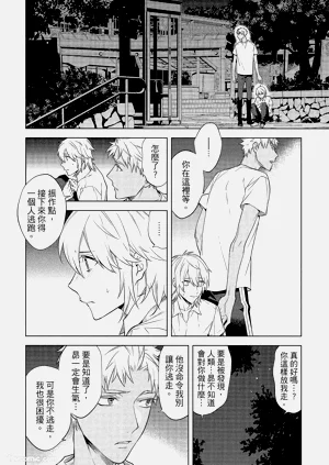 第89頁圖