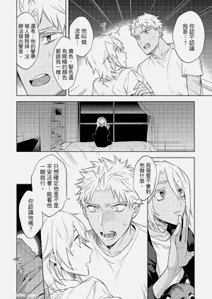 第91頁圖